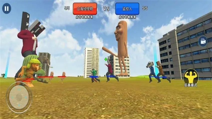 ����ɳ��ģ�鰲׿���ֻ���v1.0 �ٷ������ͼ4