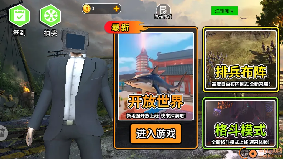 ����ɳ��ģ������