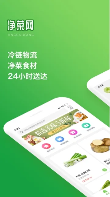 ������2026���°汾v1.1.9 �ֻ����ͼ0