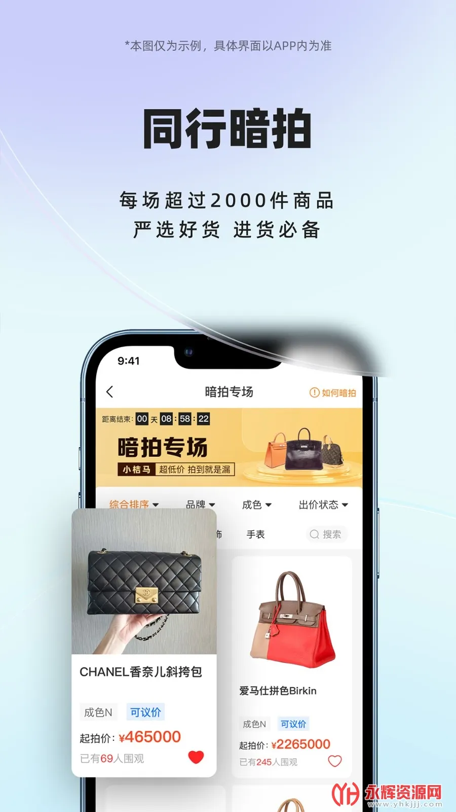 С����2026�ٷ�����v1.6.4 �ֻ����ͼ0