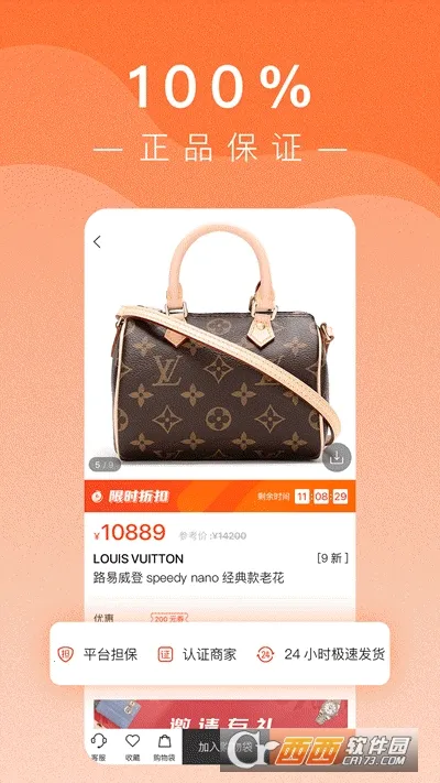 С����2026�ٷ�����