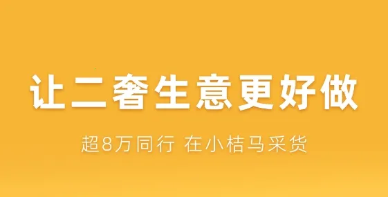 С����2026�ٷ�����