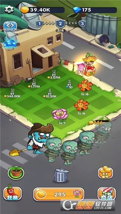 ֲ��������ʬv1.13 ��Ѱ��ͼ0