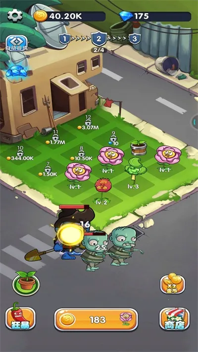 ֲ��������ʬv1.13 ��Ѱ��ͼ3