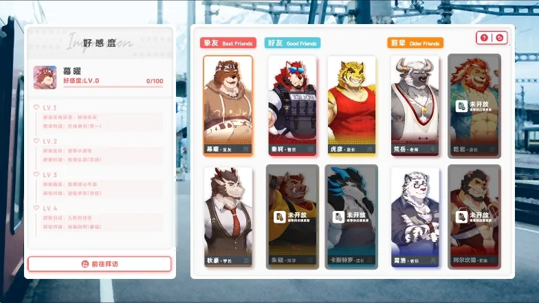 ��ʧ������2026�ٷ�����