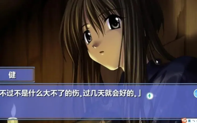 ��֮����22026���°汾v1.0.0 �ٷ������ͼ3