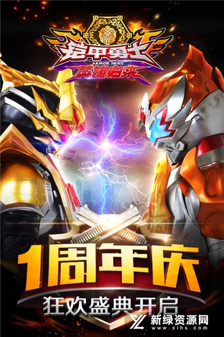 ������ʿӢ�۹��������ֻ���