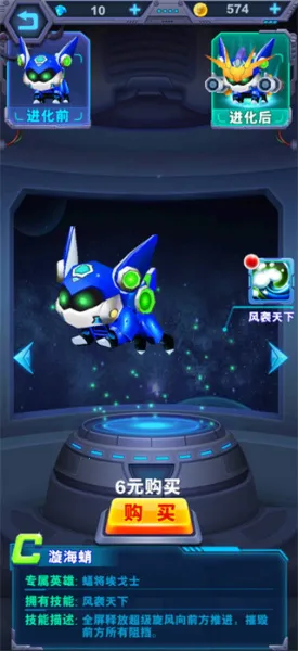 ������ʿӢ�۹��������ֻ���