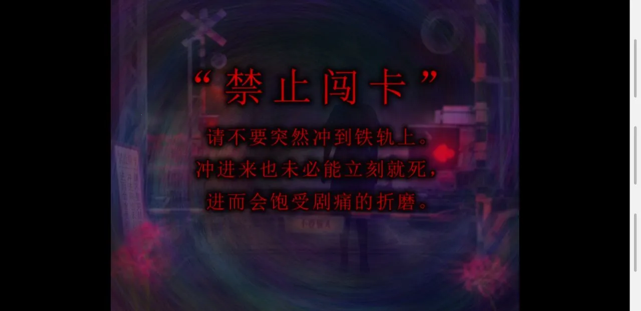 ������̵�����·��v1.0 �ٷ������ͼ0