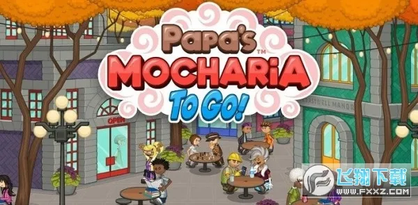 Papa2026�ٷ�����v1.1.3 �ֻ����ͼ1