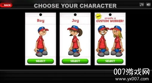 Papa2026�ٷ�����v1.1.3 �ֻ����ͼ4