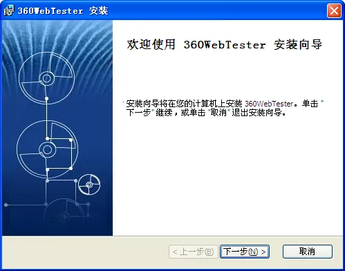 webtoonv3.9.0 ��Ѱ��ͼ4