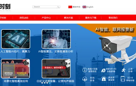 ʱ�����û���