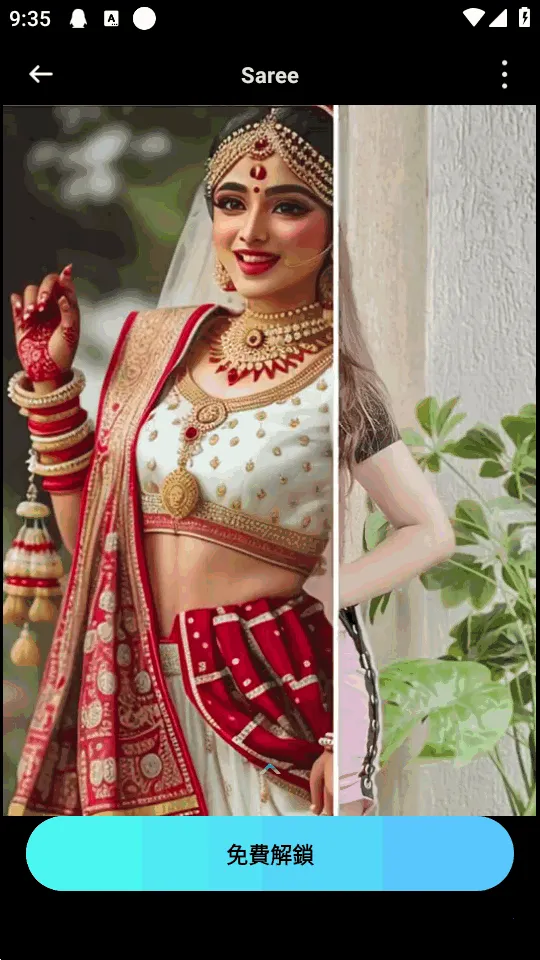 AI��ͼ�����ֻ���v2.37.354 �ٷ������ͼ1