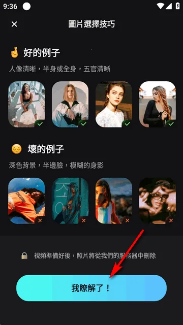 AI��ͼ(Portrait Lab)