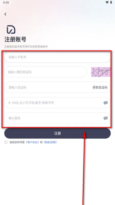 С��Go��׿���ֻ���