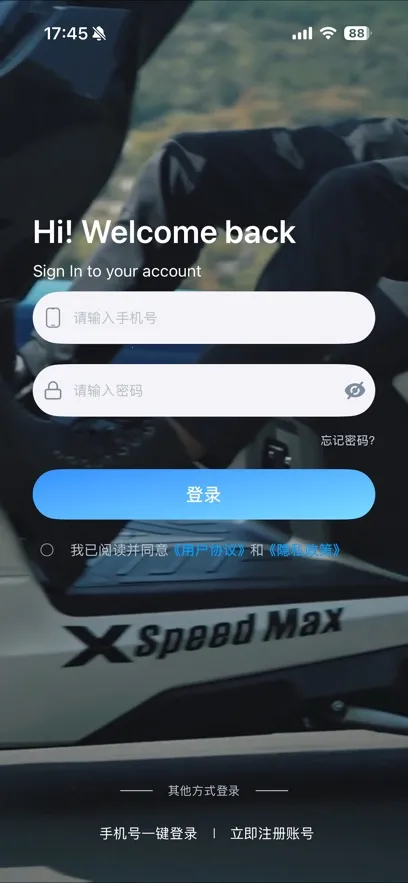 С��Go��׿���ֻ���v2.0.0 ��׿���ͼ1