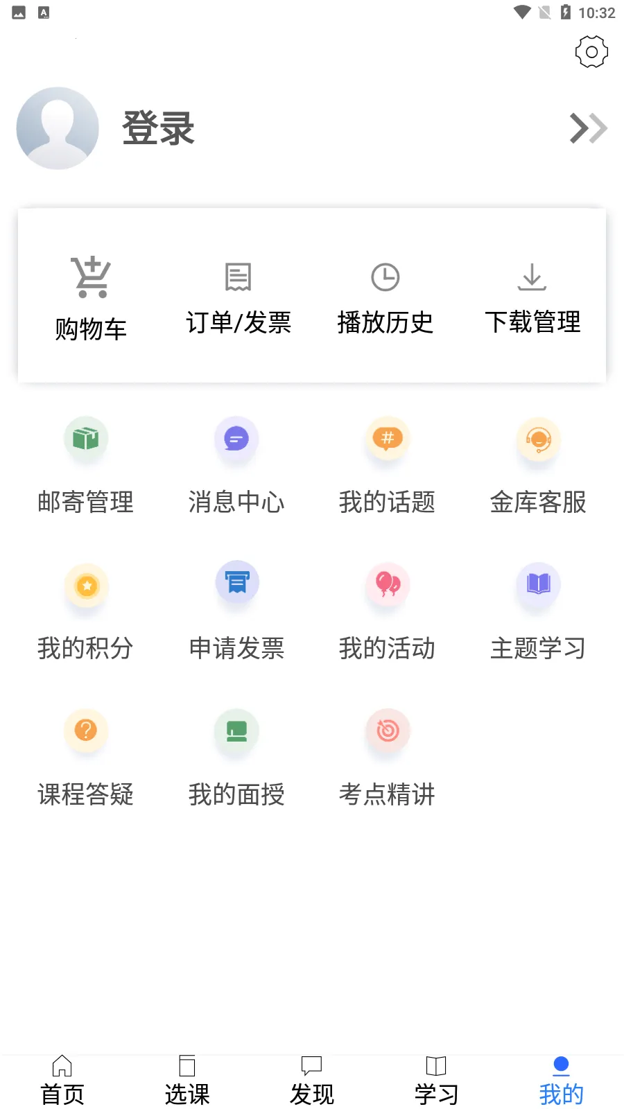 �����2026���ذ�װv1.27.36 �ٷ������ͼ0