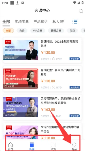 �����2026���ذ�װ