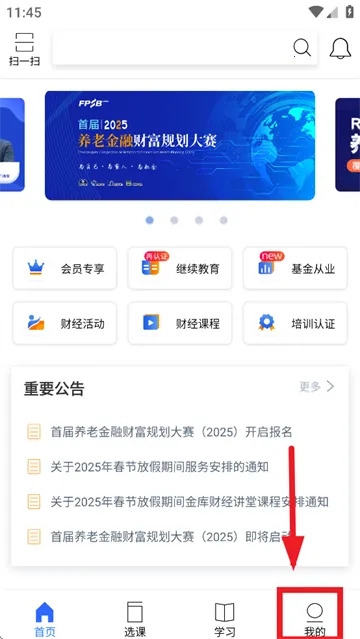 �����2026���ذ�װ