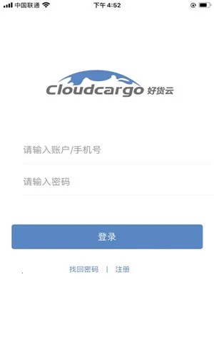 ������v3.4.8 �ٷ������ͼ1