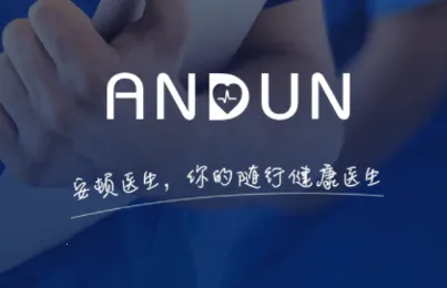 ����ҽ��