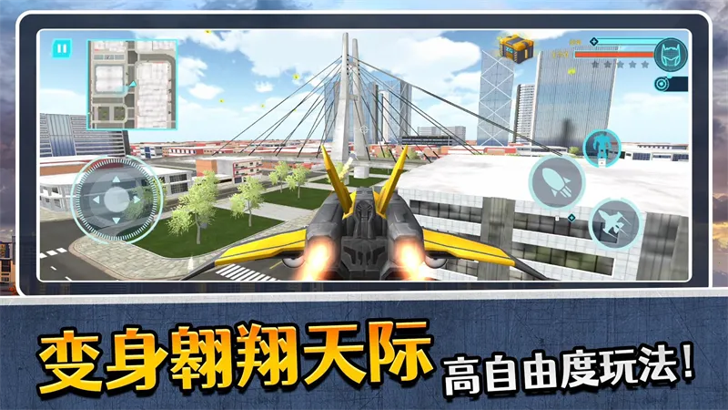 ģ�������3v2.0.2 �ֻ����ͼ2