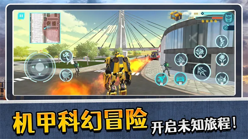 ģ�������3v2.0.2 �ֻ����ͼ3