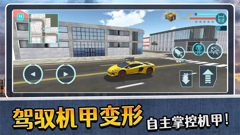 ģ�������3v2.0.2 �ֻ����ͼ4