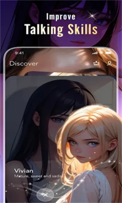 Spicy AIv1.0.88 �ֻ����ͼ3