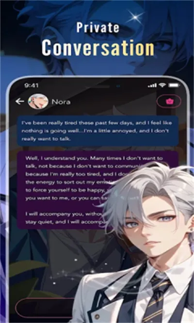 Spicy AIv1.0.88 �ֻ����ͼ4