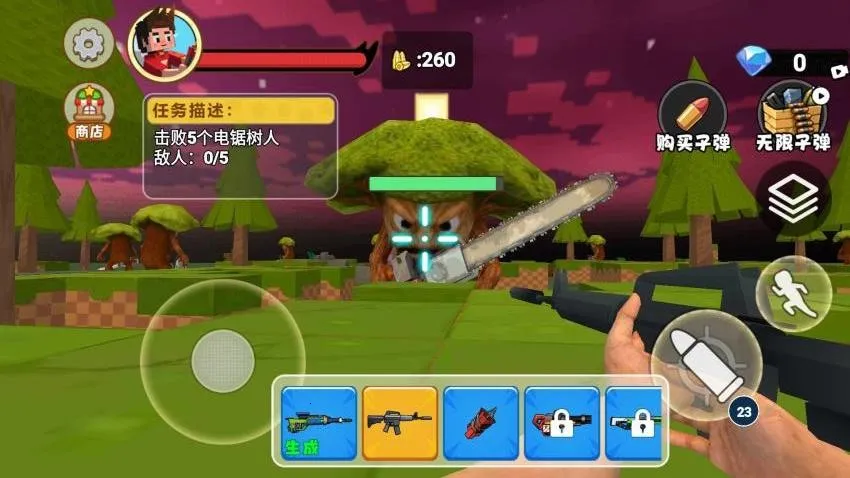 ����ɽ�����������2026���°汾