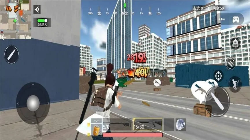 �͹�������v4.0 ��׿���ͼ4