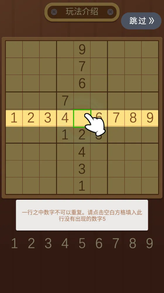 �������������ֻ���