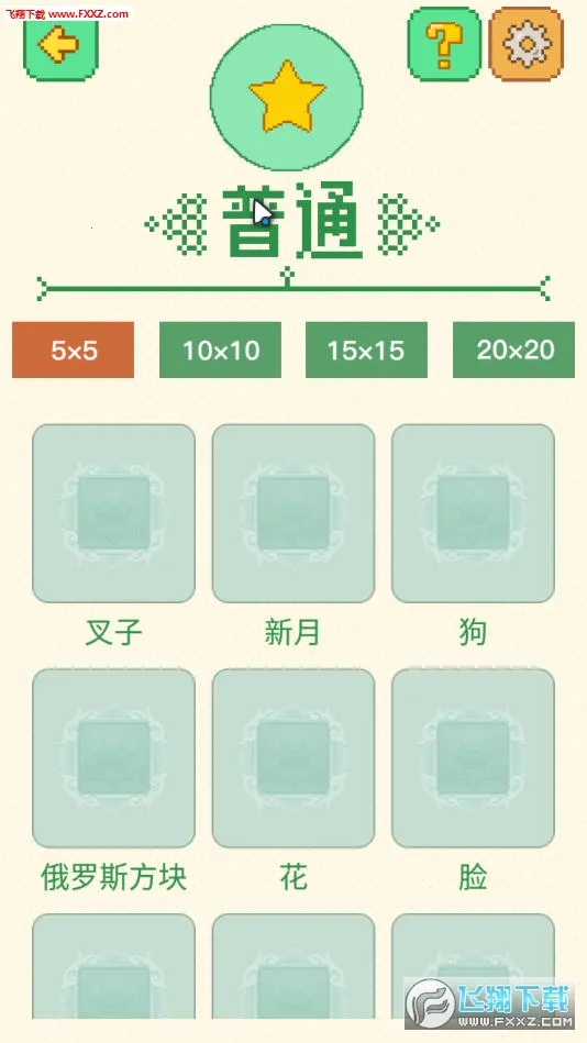 �������������ֻ���v1.60 ��Ѱ��ͼ0