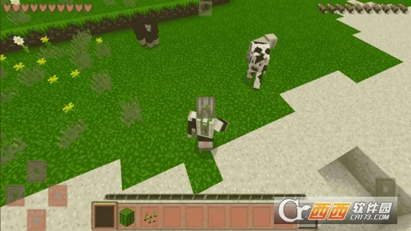 ����ս��ɳ��v14536 �ٷ������ͼ1