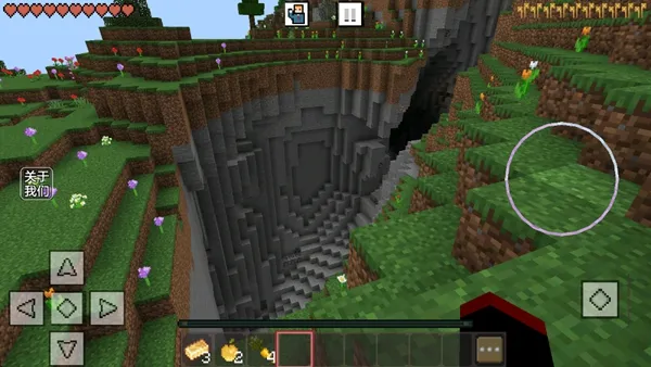 ����ս��ɳ��v14536 �ٷ������ͼ4