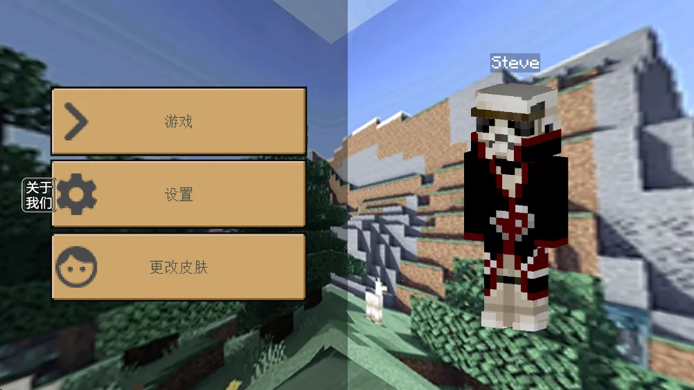 ����ս��ɳ��