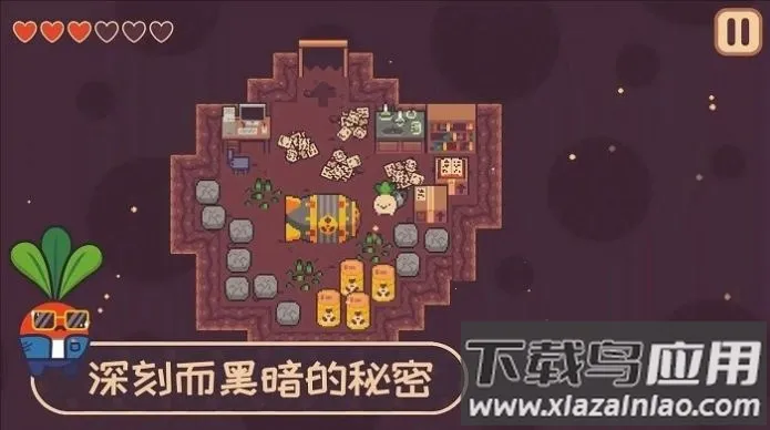 ��ͷ�����ռ�Turnip Boy Commits Tax Ev1.1.9 �ֻ����ͼ3