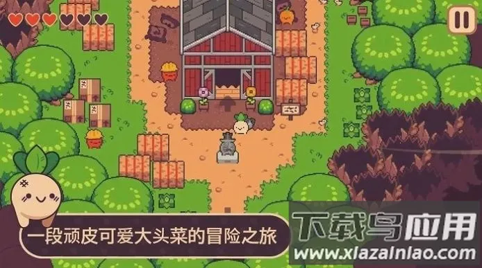 ��ͷ�����ռ�Turnip Boy Commits Tax Ev1.1.9 �ֻ����ͼ2