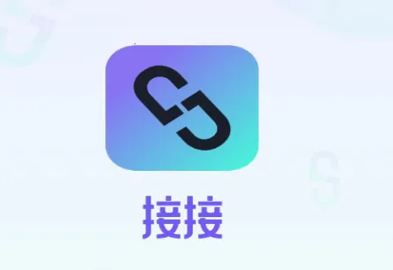 �ӽӽ��������ֻ���