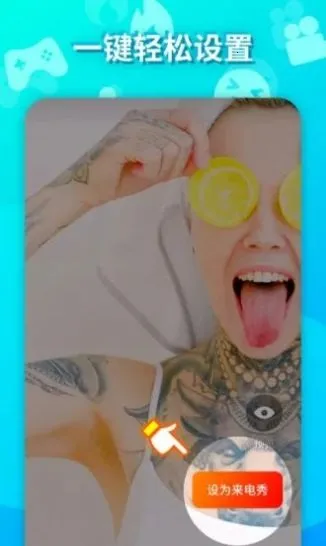 ���찮����v1.34.0m ��Ѱ��ͼ4