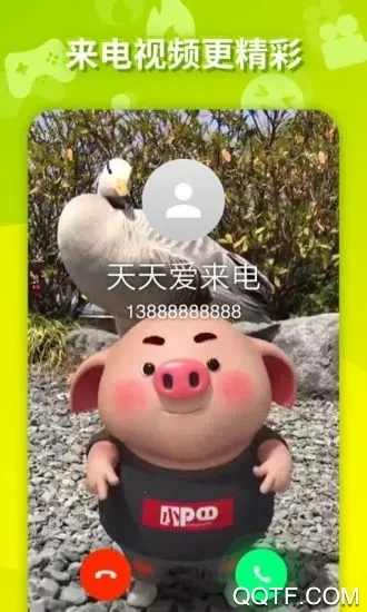 ���찮����v1.34.0m ��Ѱ��ͼ1