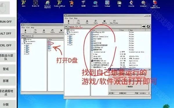 exagearģ����ֱװ