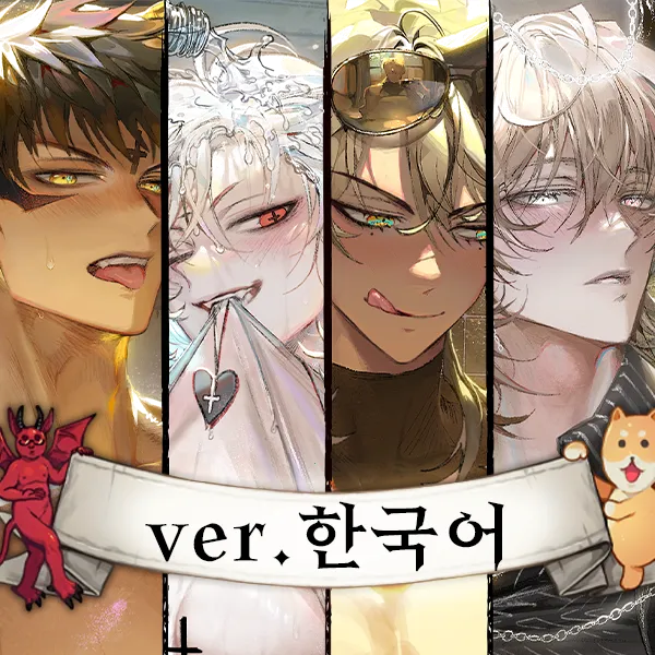 What in HELL is Bad�����ֻ���