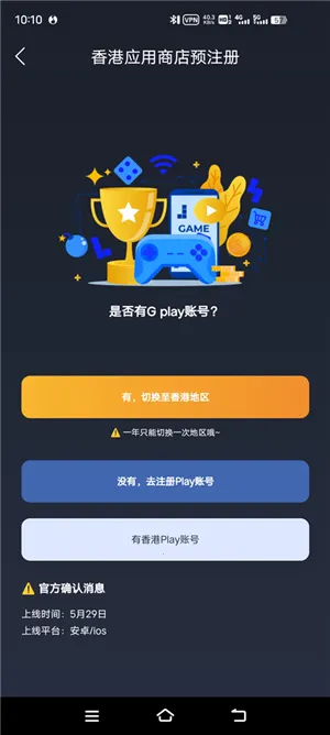 What in HELL is Bad�����ֻ���