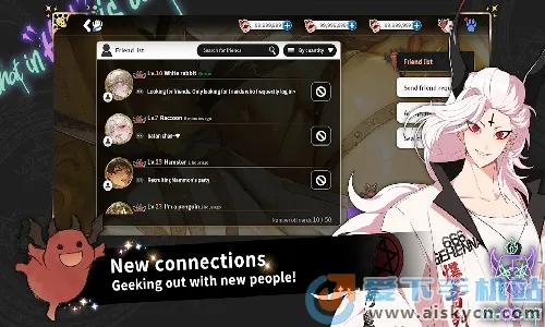 What in HELL is Bad�����ֻ���v1.6.5 ��׿���ͼ0