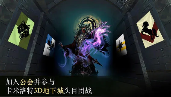 ��ɪӢ�۴�v9.5.2 ��Ѱ��ͼ1