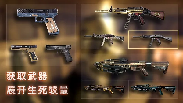 �޾�ج��3����v1.0.1 ��Ѱ��ͼ2