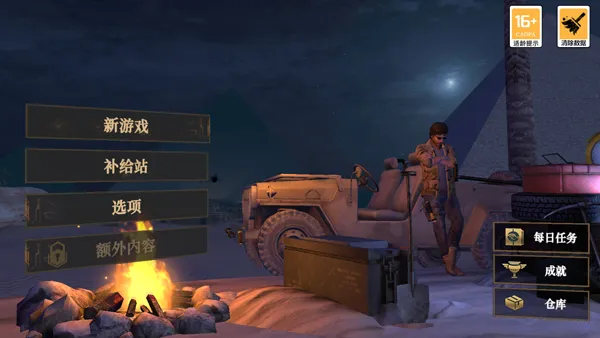 �޾�ج��3����